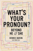 What_s_your_pronoun_