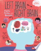 Left_brain__right_brain
