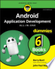 Android_application_development_all-in-one_for_dummies