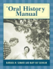 The_oral_history_manual