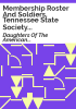 Membership_roster_and_soldiers__Tennessee_State_Society_of_The_National_Society_Daughters_of_the_American_Revolution